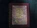 Keepsake Expressions Wine Journal