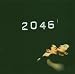 2046-2046 (Enhanced)