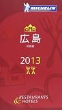 �~�V�������K�C�h�L�� 2013�\���ʔ�