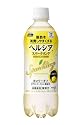 ヘルシアスパークリング 500ml&times;24本