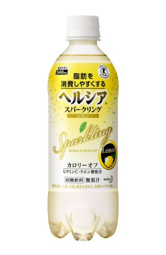 ヘルシアスパークリング 500ml×24本