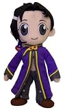 Burst Angel - Sei Plush