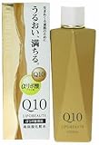 リポビューテ ローションQ10 160ml