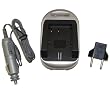 Hitech - Smart Battery Charger for Sony Cybershot DSCW55 (Silver / Black/ Pink/ Light Blue Color)