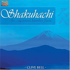 Shakuhachi: The Japanese Bamboo Flute