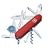 Victorinox Explorer Army Knife - Red