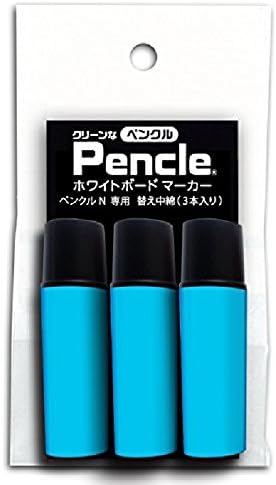 Pencle N batting X 3 (black) SNPEN-2BKx3 Japanese stationery japan