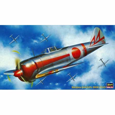 1/32 中島 キ44 二式単座戦闘機 鍾馗 2型乙 40mm砲装備機 (08200)