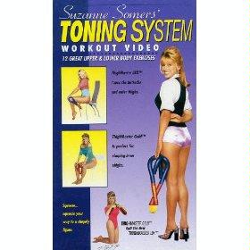 somers suzanne toning workout system body vhs