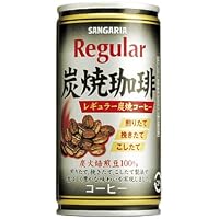 株式会社日本サンガリアベバレッジカンパニー レギュラー炭焼珈琲190g