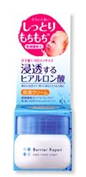 Mandom Barrier Repair Baby Moist Cream