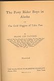 Saint-John Perse, (Twayne s world authors series, TWAS 244. France)
