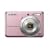 Sony Cyber-shot S930 Digital Camera - Pink (10.1 MP, 3x Optical Zoom) 2.4 inch LCD