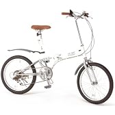B-GROW 20インチ折畳み自転車 艶消しカラーシリーズ グローイングフラット 艶消しホワイト BF206 -WH