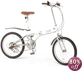 B-GROW 20�C���`�܏�ݎ��]�� �������J���[�V���[�Y �O���[�C���O�t���b�g �������z���C�g BF206 -WH