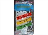 10 Way 2 Metre Extension Lead
