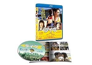ライヴ Blu-ray
