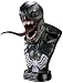 Marvel - Lifesize Bust: Venom (New Version)_s-1