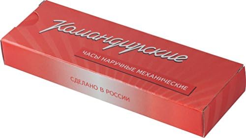 VOSTOK KOMANDIRSKIE 211783 / 2414A MILITARY SPECIAL FORCES RUSSIAN WATCH BLACK + DOG TAG