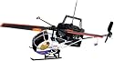 Syma Schweizer 300 Radio Remote Control Helicopter