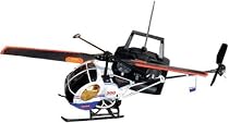 Syma Schweizer 300 Radio Remote Control Helicopter