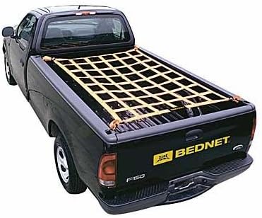Bednet BN-0102 Short Bed