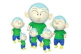 Crayon Shin Chan: Maso 8