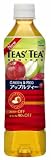伊藤園 TEAS'TEA Green&アップルティー 500ml×24本