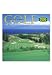 Search : Hawaii's Finest Golf 2009 12-Month Deluxe Calendar