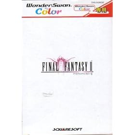 Final Fantasy II (Japanese Import Video Game)