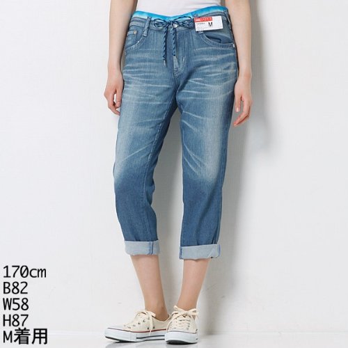 미스 에드윈(MISS EDWIN) 팬츠((jersey)저지의 테이퍼 드) 유니박스