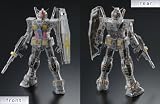 バンダイ MG RX-78-2 ガンダム Ver.2.0 メカニカルクリアVer.
