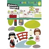 STICKERS MURAUX DECO MURALE ** JARDIN JAPONAIS POUPEES KOKESHI ** 2 PLANCHESpar Nouvelles Images