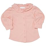 ★☆ヒロミチナカノ ベビー　hiromichi nakano baby☆★<br>衿シャーリングカットソーブラウス80cm：90cm：95cm (80cm, ピンク)
