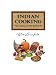Books : Indian Cooking: The Legacy of Joel Redhawk