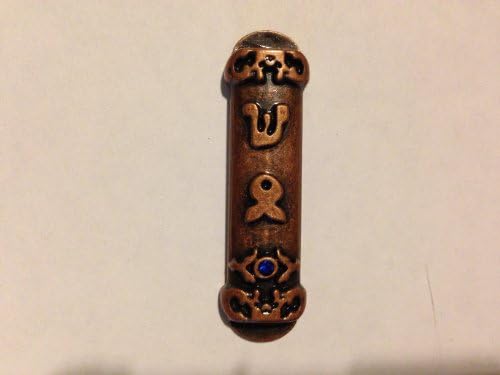 Car Mezuzah From Jerusalem With a blue stone for luck - Made Of Pewter 2" X 0.5" (copper color)