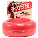 MANDOM GATSBY MOVING RUBBER SPYKY EDGE (80G)