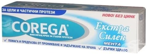 3 x Corega Extra Strong Denture Adhesive Cream