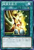 ͷ���������� ��Ķ����ǽ�ϡ� BE02-JP129-N ��ͷ���������� �ӥ��ʡ��������ǥ������Vol.2��