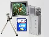 HDDV-1500, 11MP Max via interpolaton, 2.4-inch LCD Digital Video Camcorder with Face detection & Image Stabilization (Free-1GB High Speed SD Card, a Sturdy Tripod)