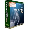 スコアメーカーFX3 Pro アカデミック