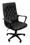Traditional High Back Leather Executive Swivel Chair [CP-A136A01-GG]