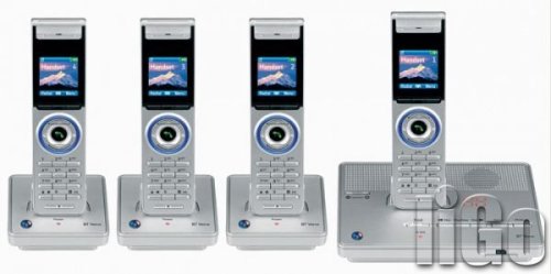 Childrens Toyshop  Electronics : BT Verve 500 DECT Quad with Answering Machine - Silver