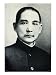 Portrait of Dr. Sun Yat-Sen Giclee Poster Print, 24x32