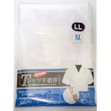 高級天竺綿使用　夏衿「Tシャツ半襦袢」 半袖 絽半衿付