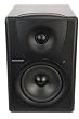Mackie MR5 MR5 Reference Monitor (Single Speaker)