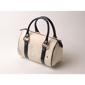 Click here to buy Vegan Handbag The Prem - Preppy and Funky Meet the Traditional Doctor Bag. Available in Gold,... by Parapette.
