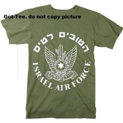 Israel Army Air Force Logo T-shirt Hebrew Green Size M