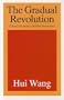 The Gradual Revolution: China's Economic Reform Movement (Rand Studies Published With Transaction)