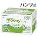 �ڥѥ�ļ��ۥࡼ�ˡ��ѥ�ġ��ˤλ�L������92��(46���2�ĥѥå�)��(9��14��g)���֤�������ޤ�����դ�100��1�ѥå�